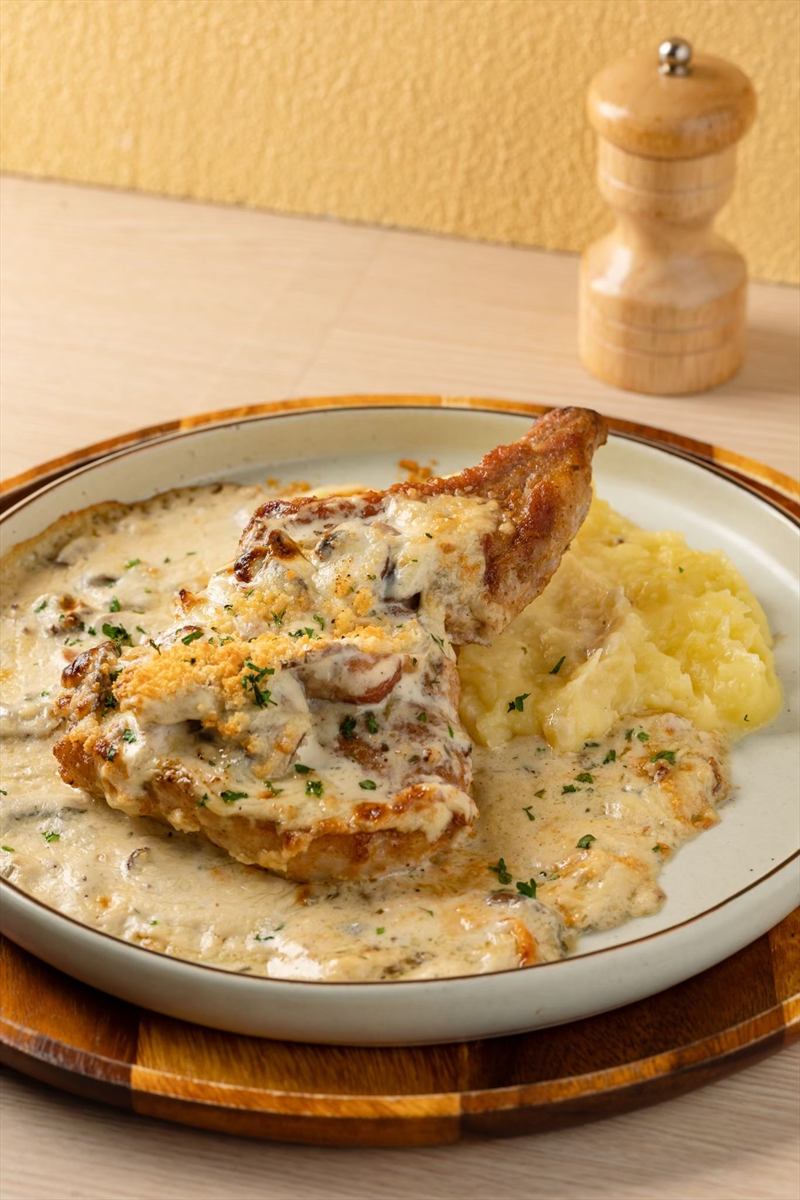 Baked Porkchop at UPPER·T